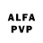 Alpha-PVP мука Coup Row