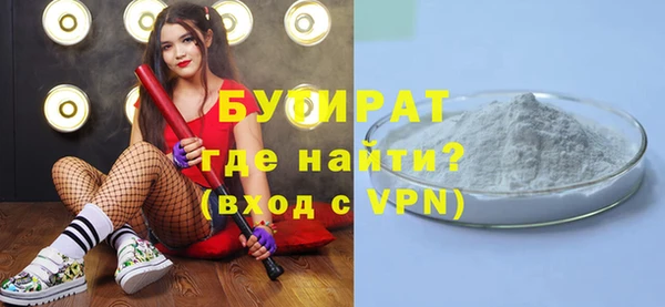 амф Абинск