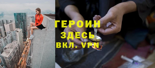 МДПВ Мегион