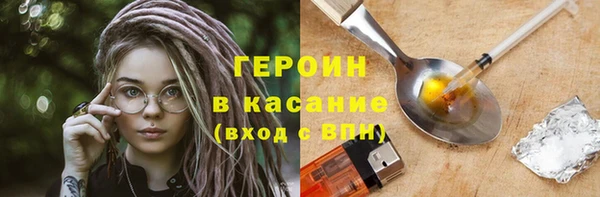 соль ск Михайлов