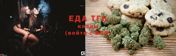 МДПВ Мегион