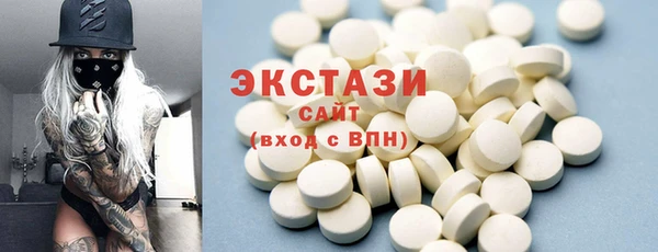 индика Михайловка
