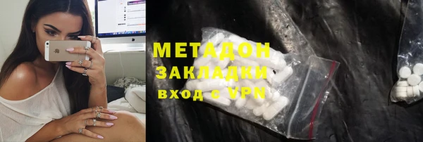 МДПВ Мегион