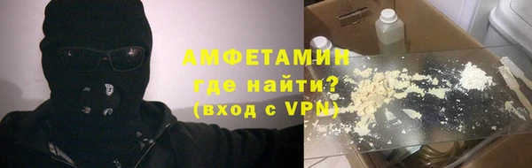 сатива Медвежьегорск