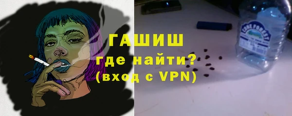 МДМА Михайловск
