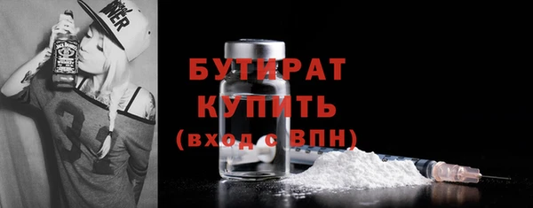 МДПВ Мегион