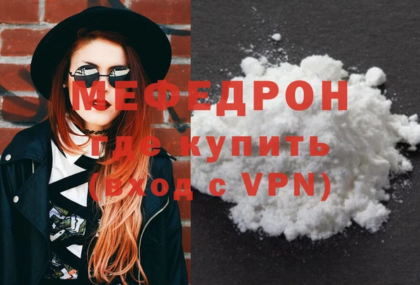 индика Михайловка