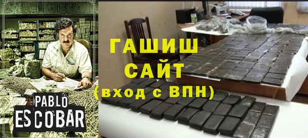 дживик Медногорск