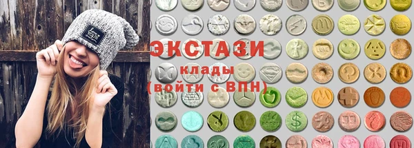 дживик Медногорск