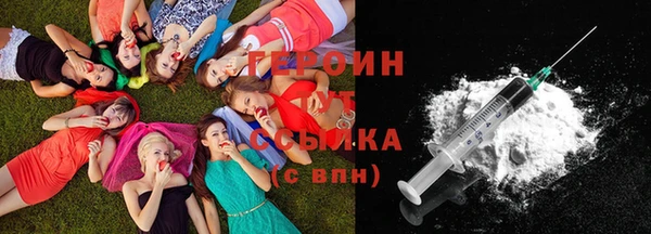 МДПВ Мегион