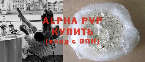 МДПВ Мегион