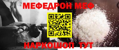 марихуана Бугуруслан