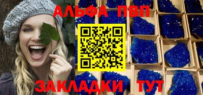 дмт Бузулук