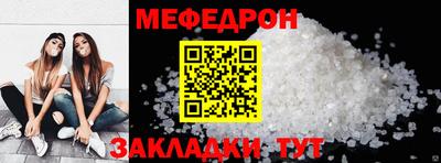 дмт Бузулук