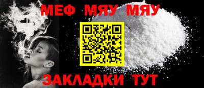 дмт Бузулук