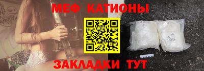 дмт Бузулук