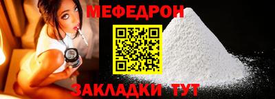 дмт Бузулук