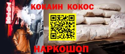 дмт Бузулук