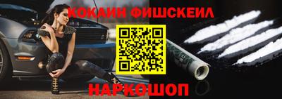 дмт Бузулук