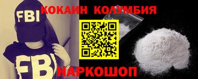 хмурый Будённовск