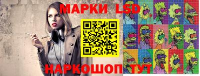 дмт Бузулук
