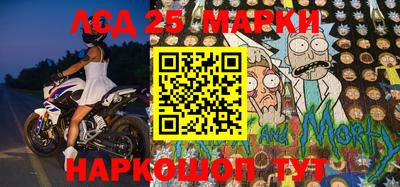 хмурый Будённовск