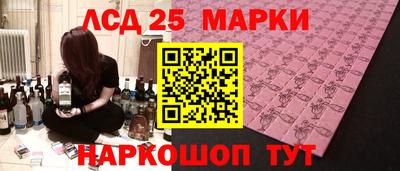 марихуана Бугуруслан