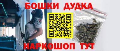 скорость mdpv Бузулук