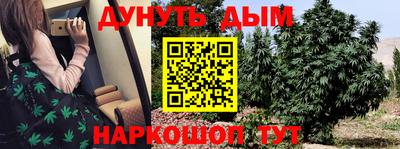 дмт Бузулук
