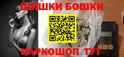 дмт Бузулук