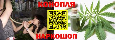 скорость mdpv Бузулук