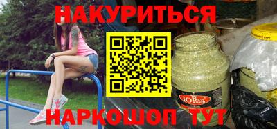 дмт Бузулук