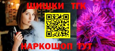 хмурый Будённовск