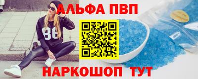 скорость mdpv Бузулук