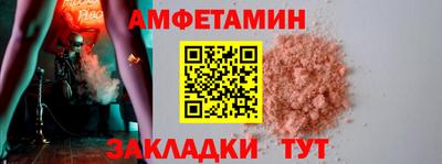 хмурый Будённовск