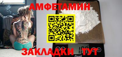 хмурый Будённовск