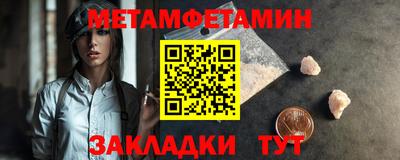 скорость mdpv Бузулук