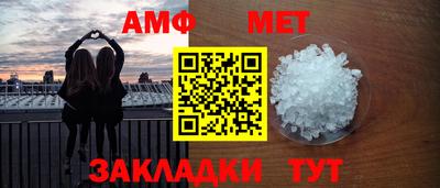 дмт Бузулук