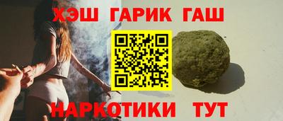 дмт Бузулук