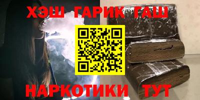 скорость mdpv Бузулук