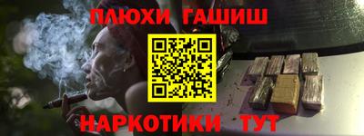дмт Бузулук