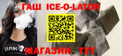 винт Бугуруслан