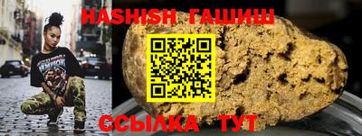 винт Бугуруслан