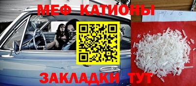 марихуана Бугуруслан