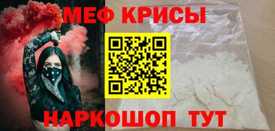 шишки Будённовск