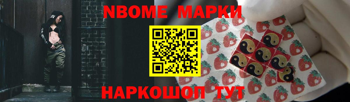 Лсд 25 экстази кислота  Мирный  LSD-25 экстази кислота 