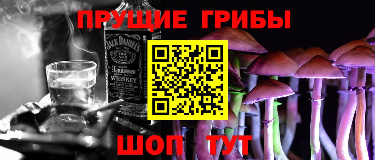 КОКАИН  АМФЕТАМИН   Вход с VPN  Мирный  ТГК  Канабис  Мефедрон   ГАШИШ 