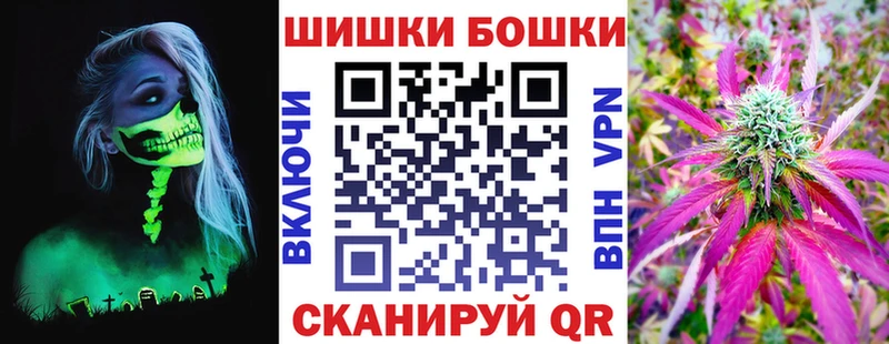 наркота  Мирный  МАРИХУАНА LSD WEED 